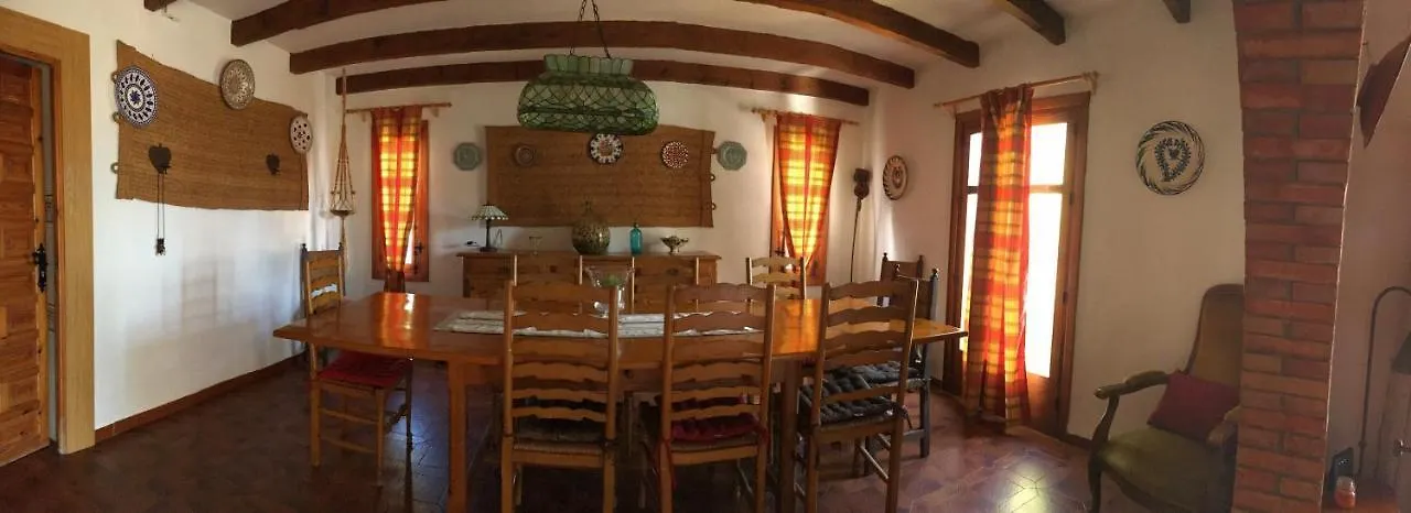 Casa Rural Paloma Benajarafe 3*,